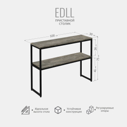 Тумба под телевизор EDLL loft, белый, консольный столик, туалетный, металлический деревянный с двумя полками, 100х75х30 см, ГРОСТАТ