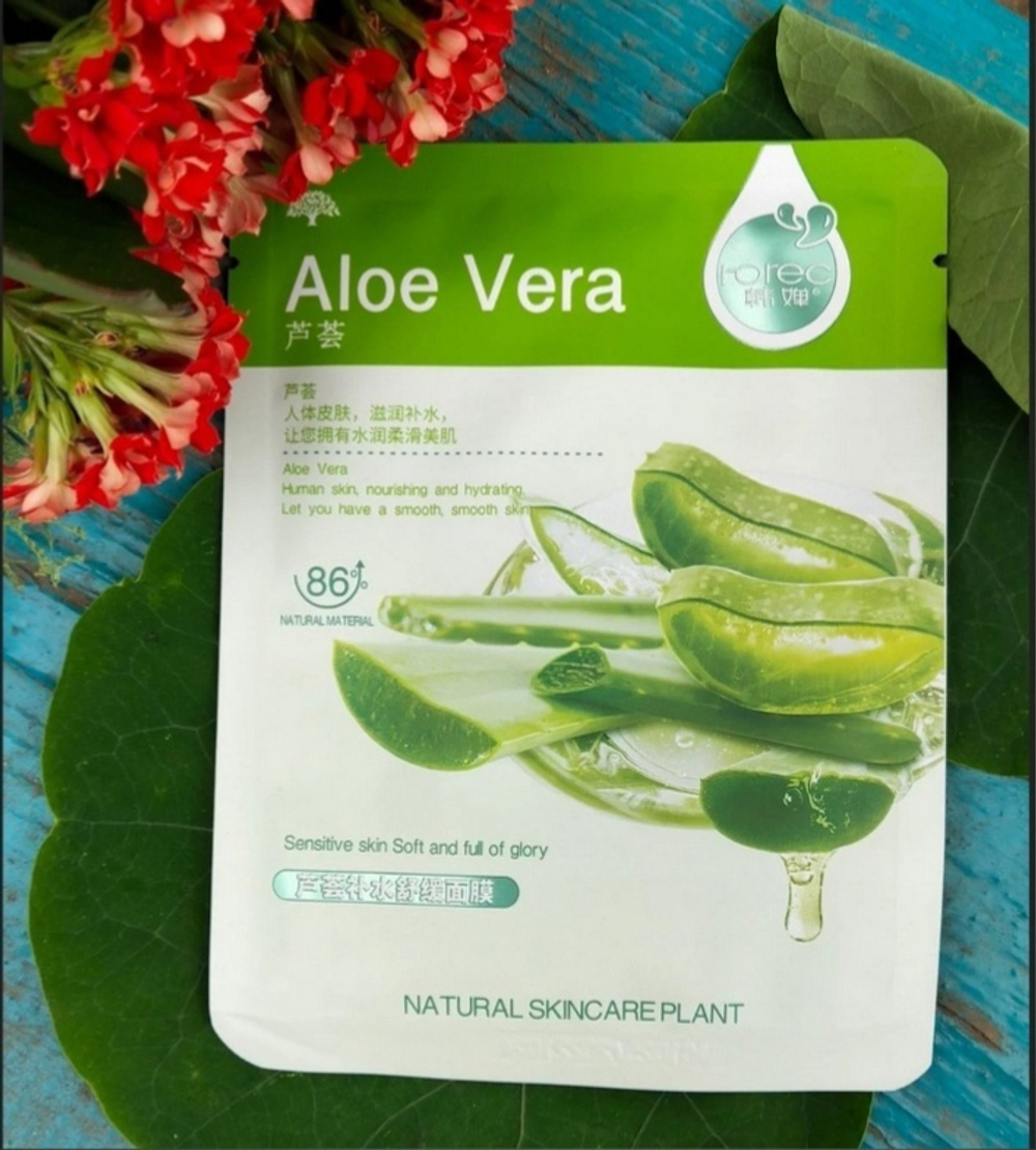 Тканевая маска с алоэ