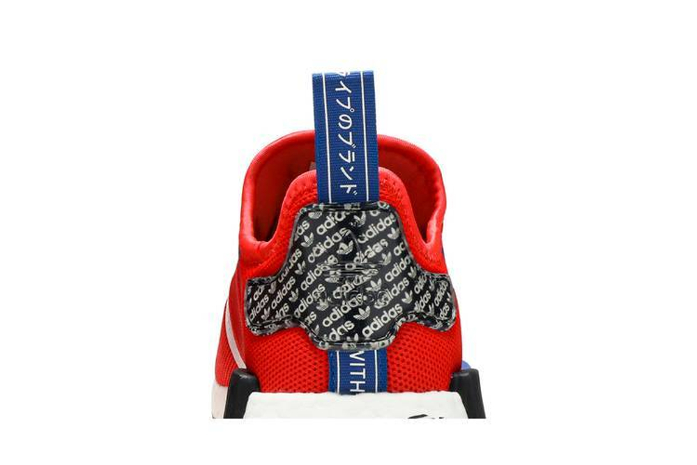 Кроссовки Adidas Originals Nmd_R1
