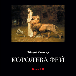 Новинки