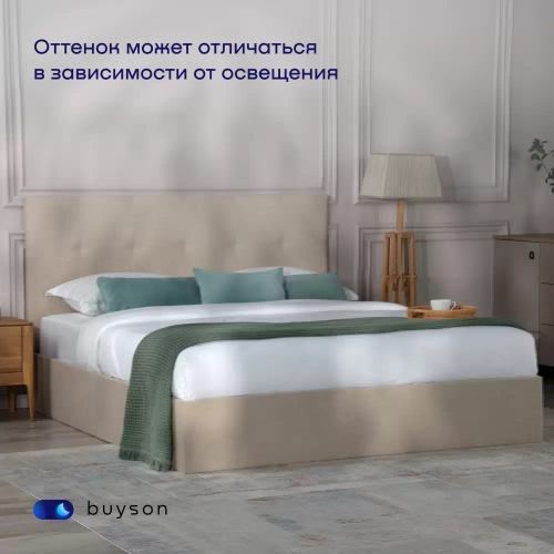 Кровать BuyDream (велюр, с ПМ)