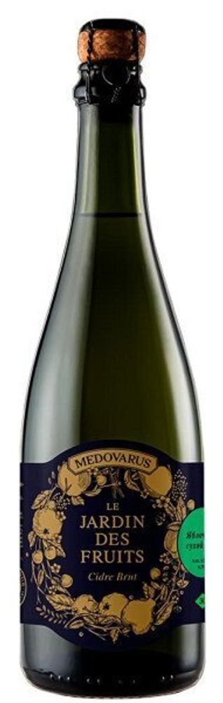 Сидр Ле Жарден де Фруи Яблочный