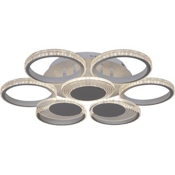 05883-0.3-6+3 WH светильник потолочный