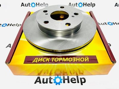 Диск тормозной Lasp 43512-33020 передний