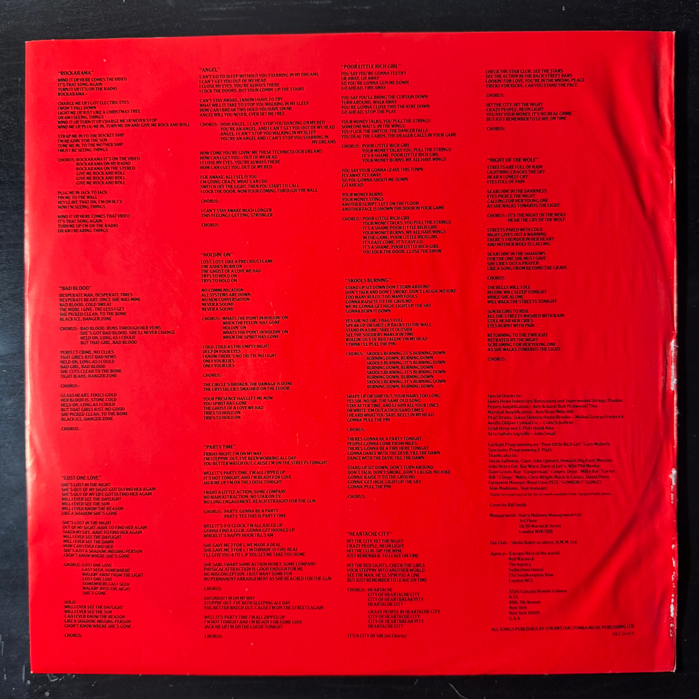 Uriah Heep ‎– Equator (Голландия 1985г.)