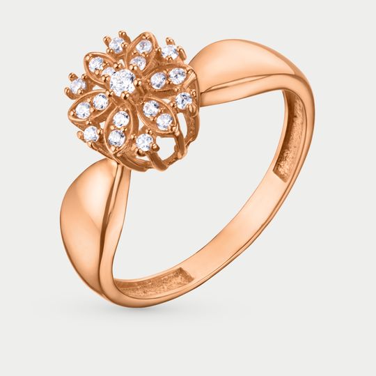 Кольцо золотое