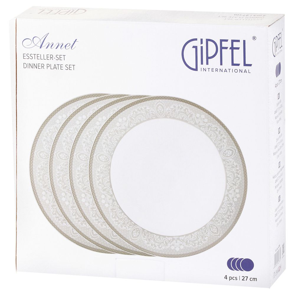 Набор обеденных тарелок Gipfel Annet 42785 27 см 4 предмета