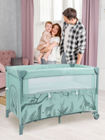 Манеж-кровать Amarobaby TRANSFORM