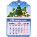 Магнит-календарь «Семейка Драконов Эванс», 14,5*9,5 см, в пакете с хедером