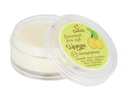 Детский бальзам для губ Марула, 15 г (1,84 б)