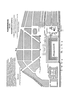История Лейб-гвардии Финляндского полка 1806-1906 г.г.. Часть 2 | С. Гулевич