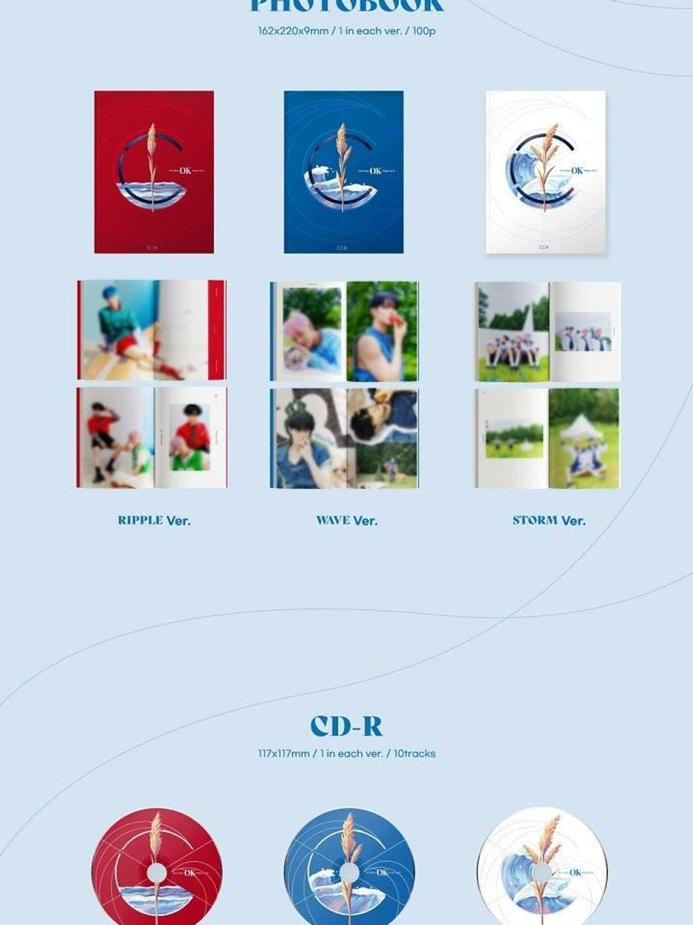 Альбом CIX - OK Prologue : Be OK 1st Album 3 Version SET