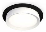 Встраиваемый светильник Ambrella Light XC XC8051001