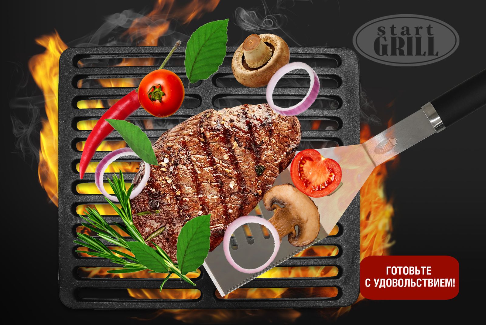 Лопатка для гриля фото №9