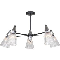 Люстра Rivoli   3179-205 5 х Е14 40 Вт модерн