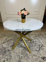 Стол круглый раздвижной "Лофт", белый каспий