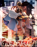 Фигурка Гачиакута Амо