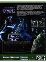 Антология STAR WARS Action #3 (ФЛЕШКА)