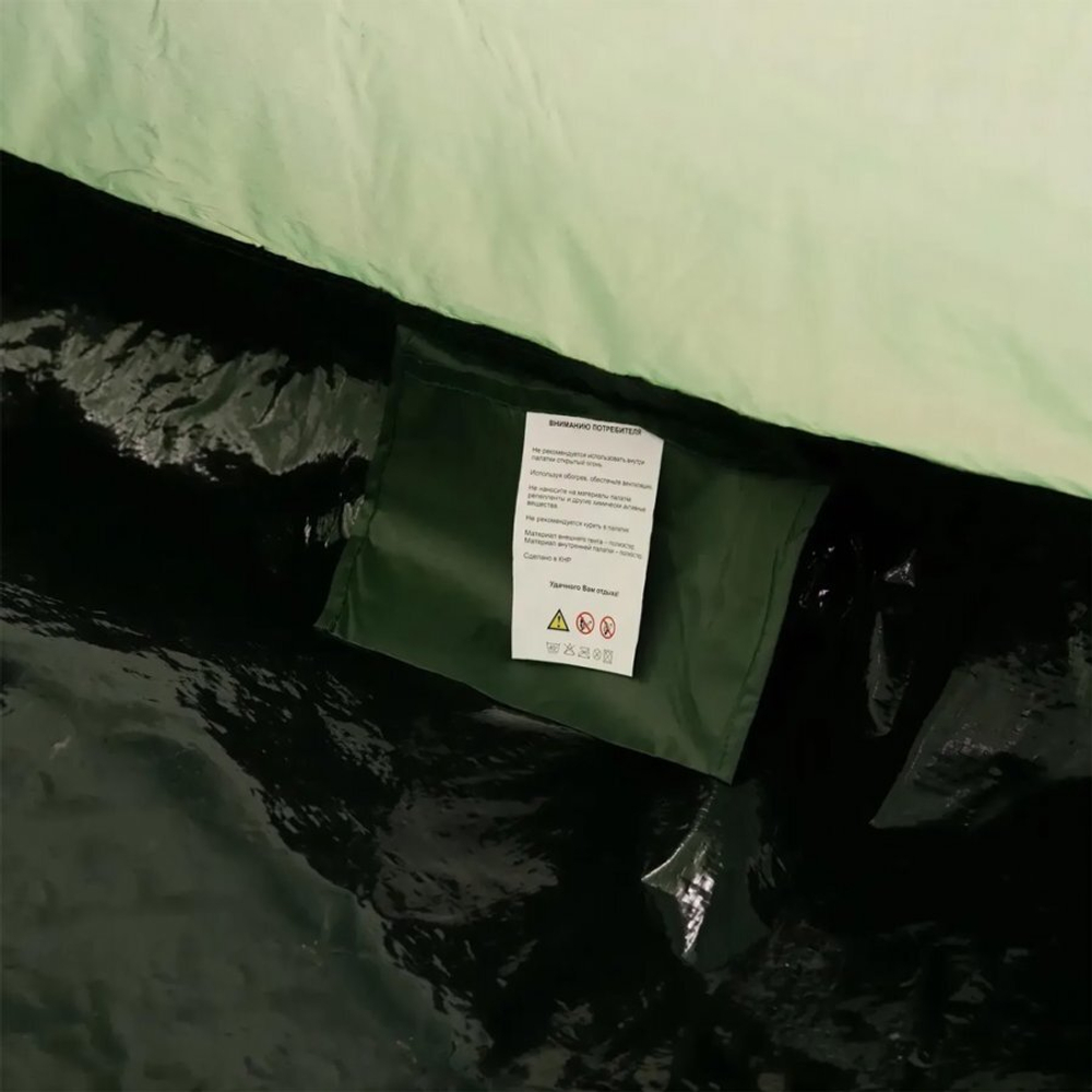 Палатка Totem Summer 3 V2 [TTT-028]