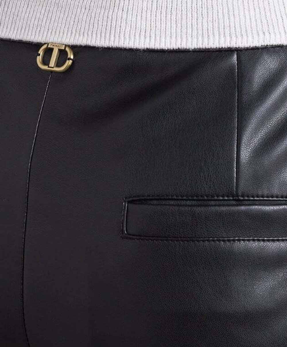 Брюки TWINSET