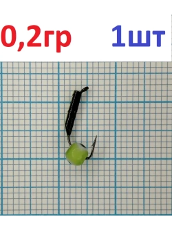 Мормышка вольфрамовая "Безнасадка"