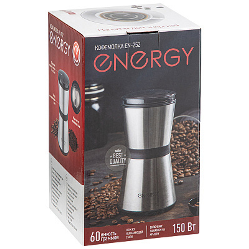 Кофемолка Energy EN-252 (107924)