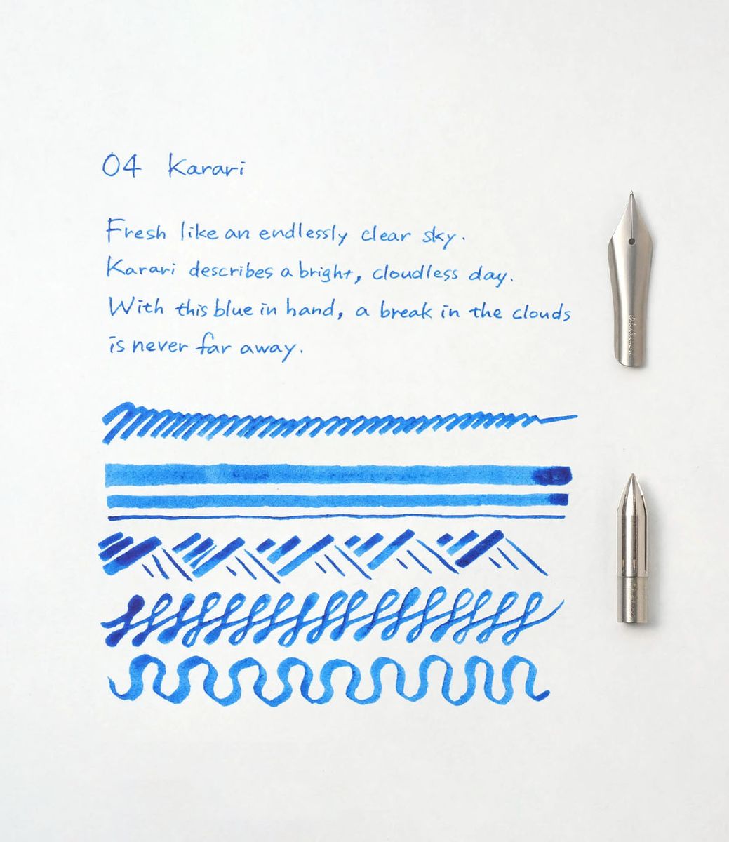 Kakimori Ink 04 Karari — пигментные чернила