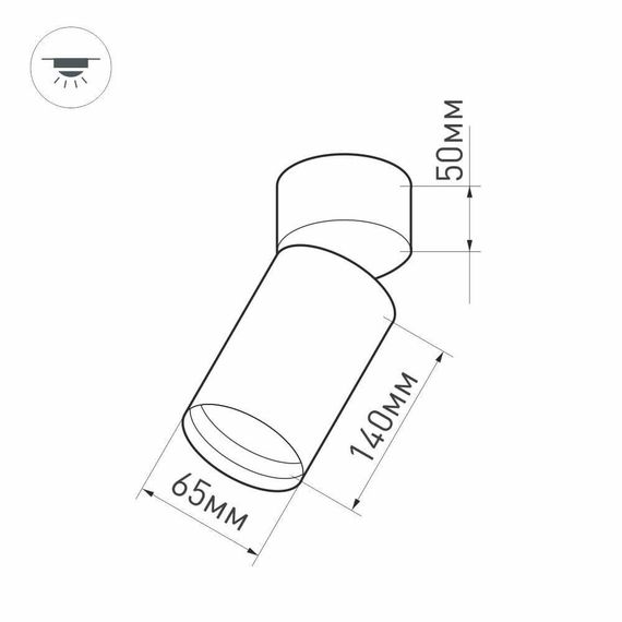 Потолочный светодиодный светильник Arlight SP-Polo-Surface-Flap-R65-8W Warm3000 027534