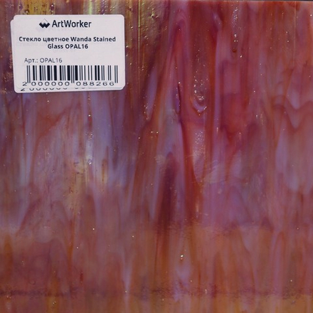 Стекло цветное Wanda Stained GC OPAL16