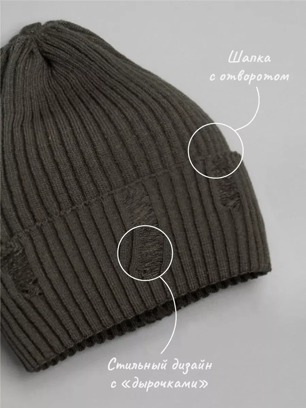 Шапка и снуд для девочки осенние