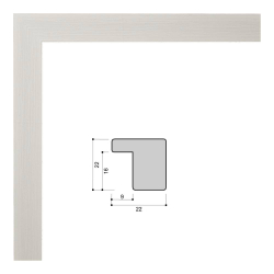 Фоторамка пластиковая 15х21 см, белый, фактура дерево, арт. 1521.628057