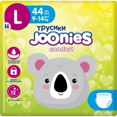 Трусики-подгузники Joonies Comfort L 44шт