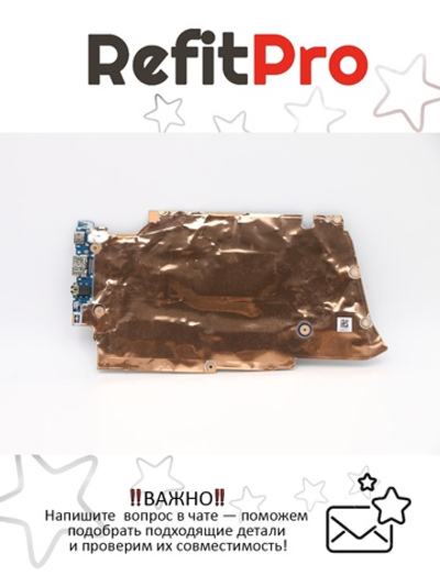 Материнская плата для ноутбука Lenovo 5-14ARE05 AMD Ryzen R7-4700U 8G UMA WIN (5B21A98893), оригинал