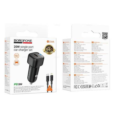 Автомобильное зарядное устройство для Lightning Borofone BZ34A PD20W QC3.0 (black)