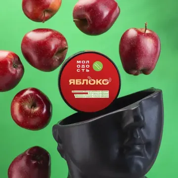 МОЛОДОСТЬ (Яблоко), 25 гр.
