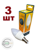 Светодиодная Led лампа С37 Е14 6W нейтр 3шт
