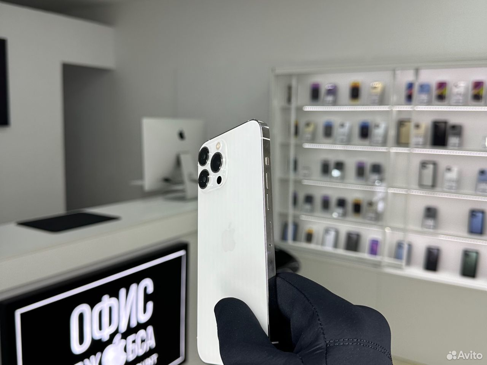 iPhone 13 Pro Max, 256 ГБ б/у