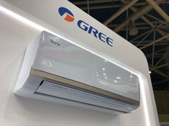 Сплит система Gree Bora GWH12AABXB-K3NNA2B