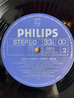 Винтажная виниловая пластинка LP Le Grand Orchestre De Paul Mauriat Поль Мориа Screen Theme (Japan 1982) (No Obi)