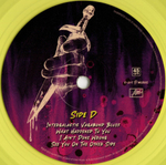 Alice Cooper / The Revenge Of Alice Cooper (Limited Edition)(Coloured Vinyl)(2LP)