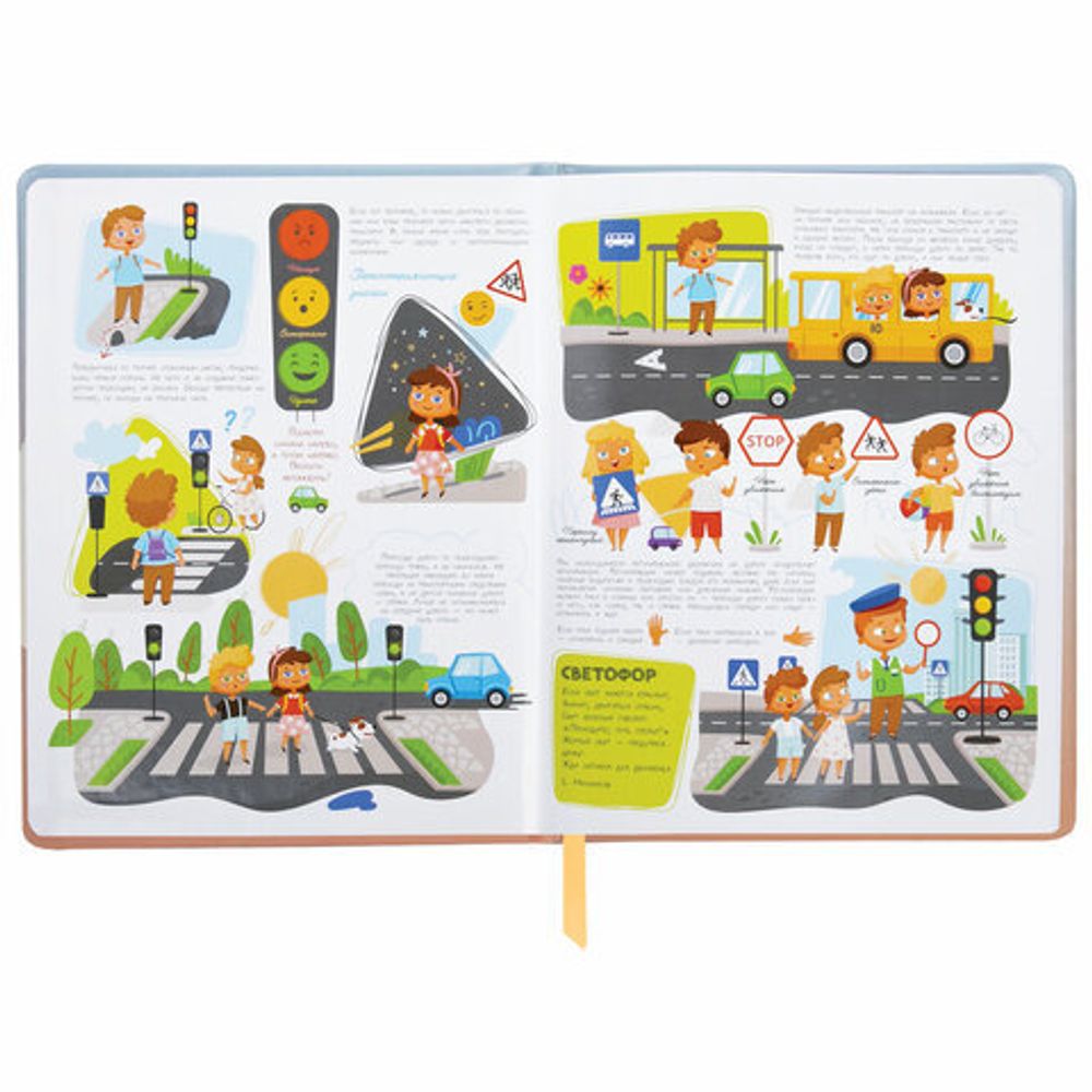 Дневник 1-4 класс 48 л., кожзам (твердая с поролоном), печать, наклейки, ЮНЛАНДИЯ, "Собачка", 106943