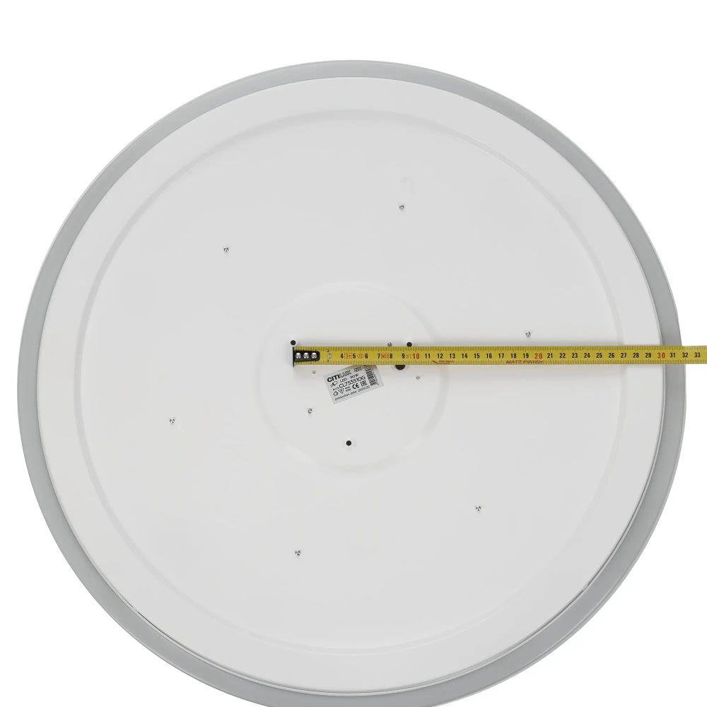 Citilux ENZO CL753510G LED RGB Светильник с пультом Белый + Золото