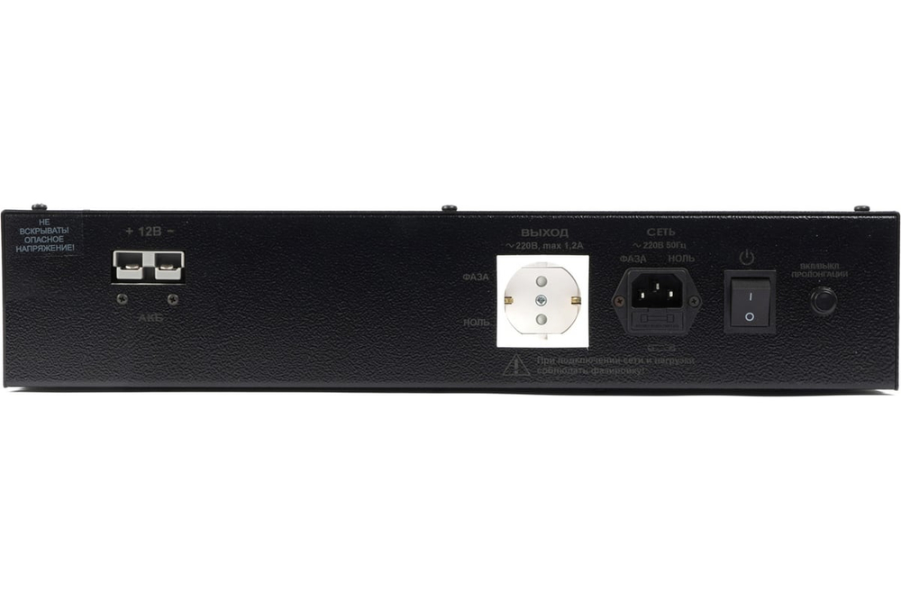 ИБП для котла отопления TEPLOCOM-300