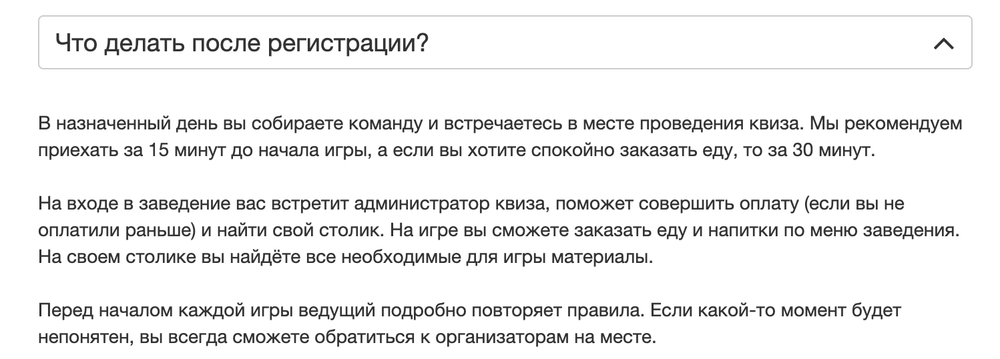 Товар для проверки минимальной  цены