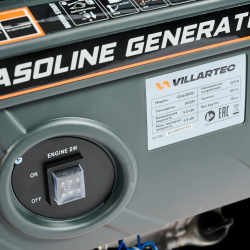 Электростанция VILLARTEC GG6300C бензиновая