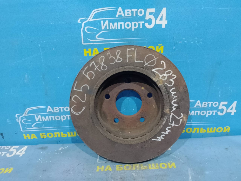 Диск тормозной передний NISSAN SERENA 2005-2010