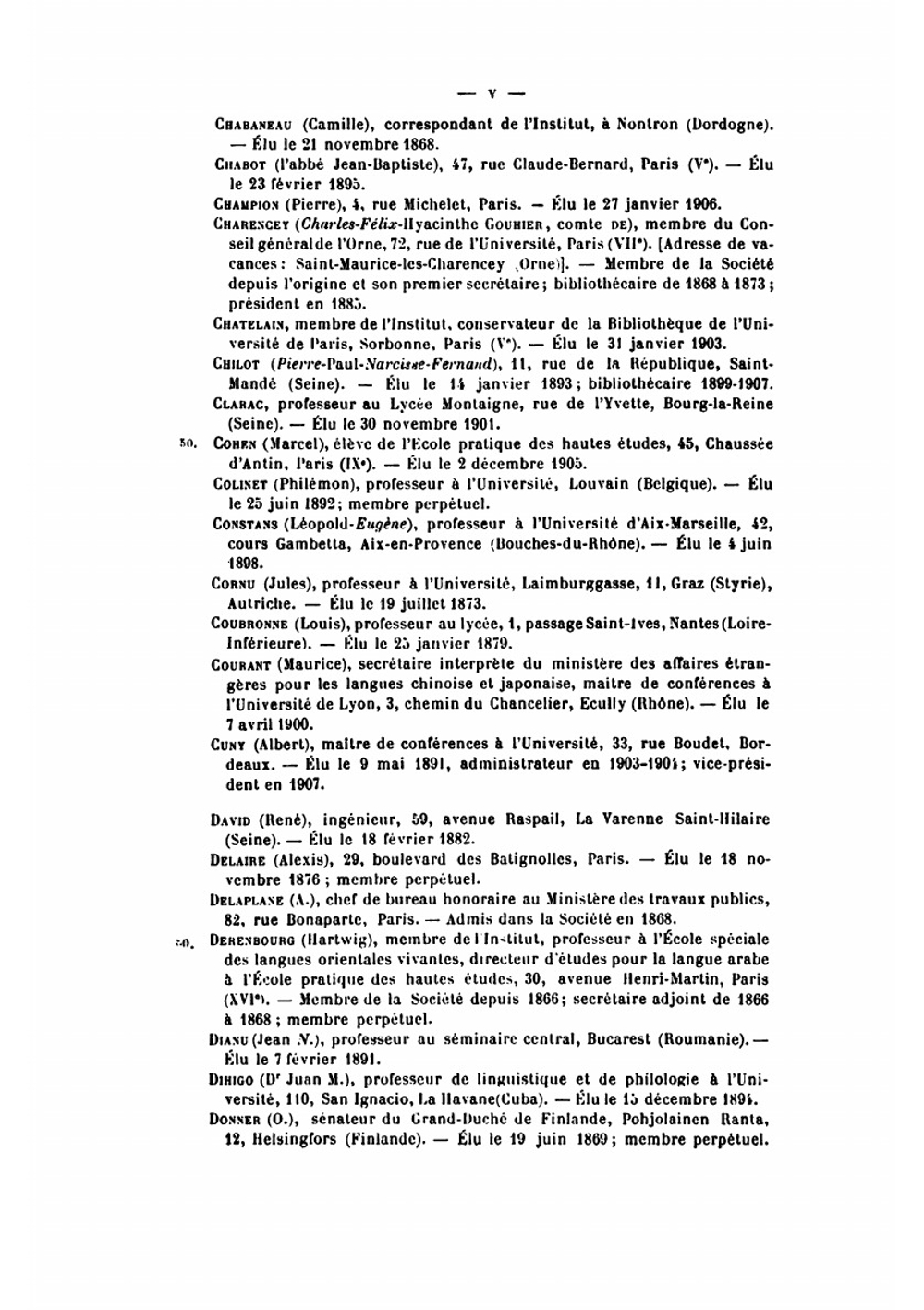 Mémoires de la Société de Linguistique de Paris. Tome Quatorzieme | Нет автора