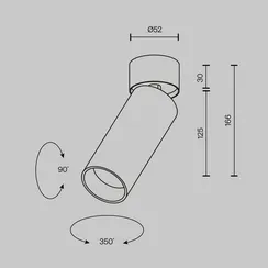 Потолочный светильник Фокус / FOCUS LED 12 Вт 2700 К 50° Technical c055cl-l12w2.7k-w-pt