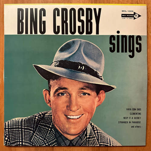 Bing Crosby – Bing Crosby Sings (Япония 1973г.)