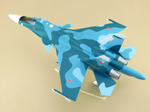 Модель самолета Су-34 (М1:48 ВВС России, RF-95845, 17)